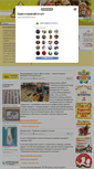 Mobile Screenshot of culturechaik.ru